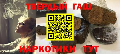 кокс Беслан