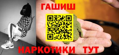 кокс Беслан