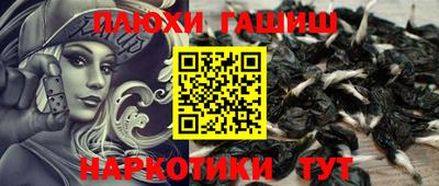 кокс Беслан