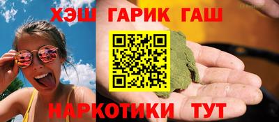 винт Бузулук