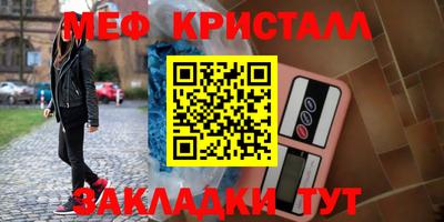 кокс Беслан