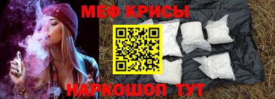 скорость mdpv Бугуруслан